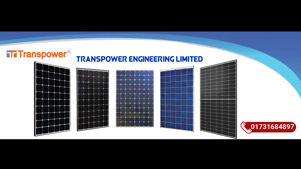 1.5KW Solar Power System (On Grid)