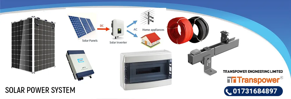 2.0 KW Solar Power  System (On-Grid ) 2.0 KW Solar Power  System (On-Grid )