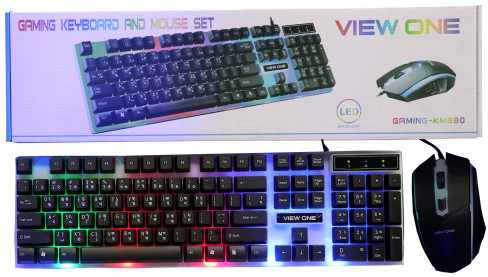 View One Gaming Keyboard with Mouse Set