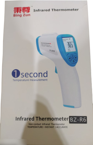 Bing Zun BZ-R6 Non Contact Fever alarm Thermometer