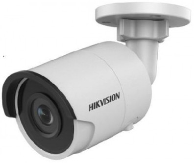 Hikvision DS-2CD2023G0 IR Fixed Bullet Network Camera