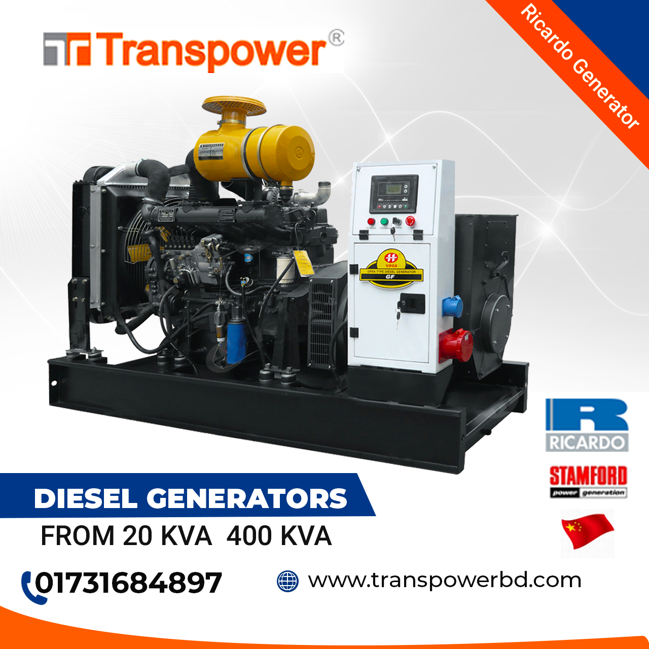 30 KVA Ricardo Diesel Generator (China)