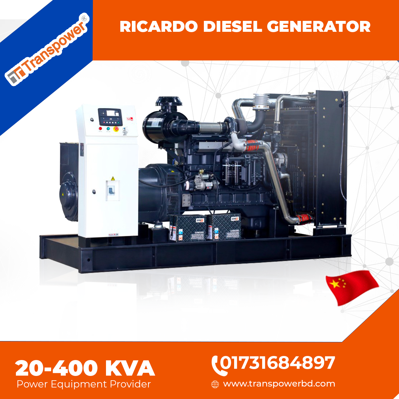 30 KVA Ricardo Diesel Generator (China)