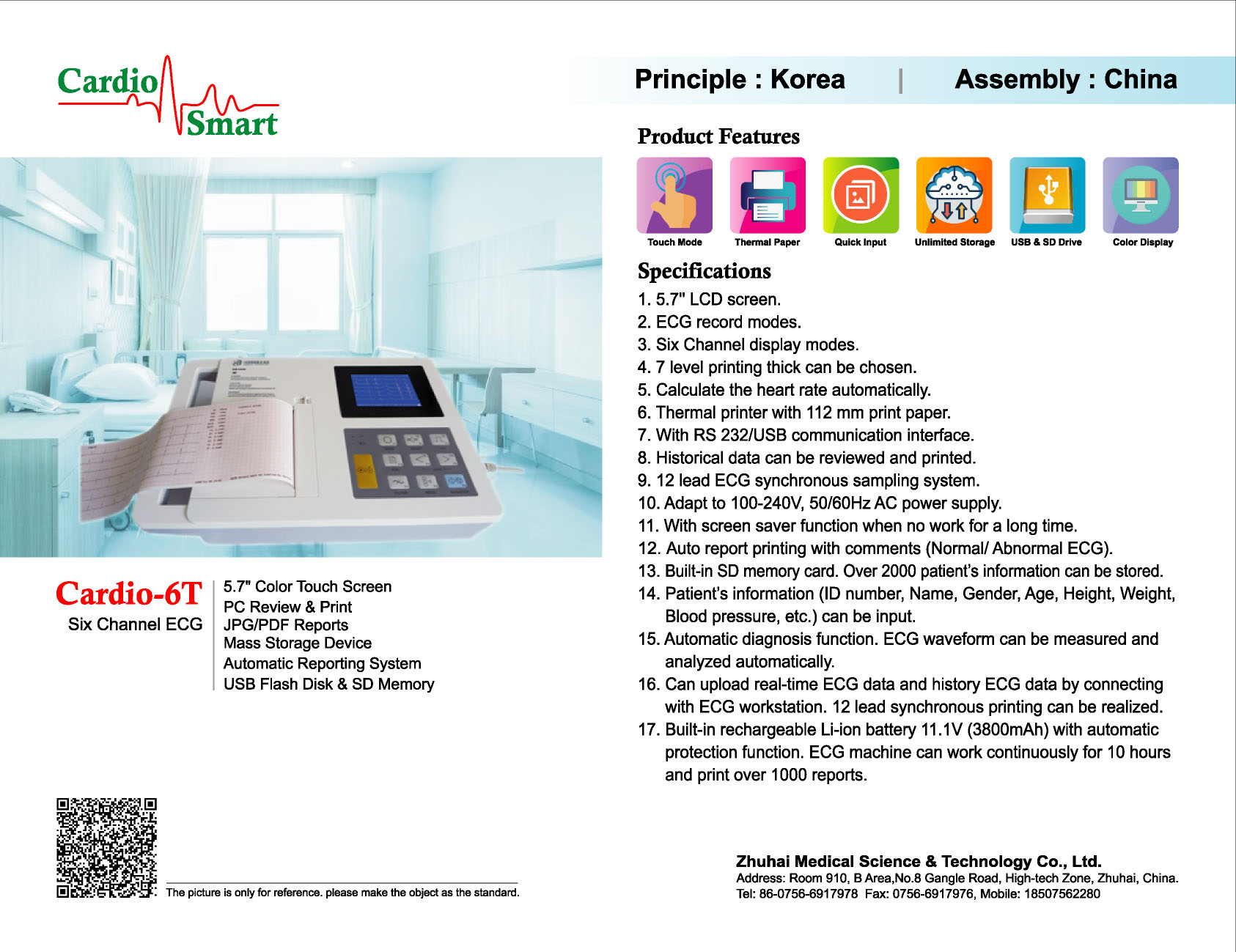 Six channel ECG machine Cardiosmart