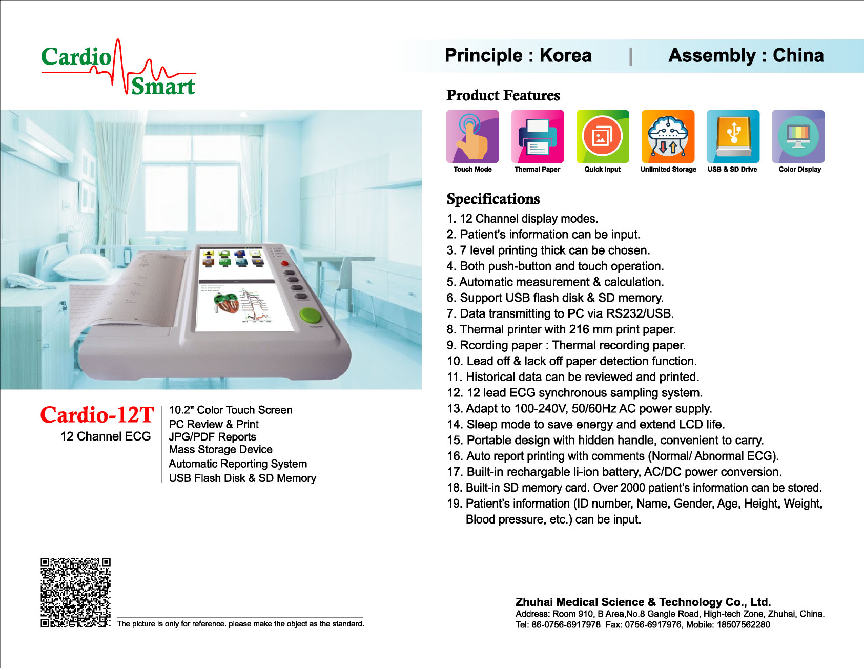 Cardiosmart 12 Channel ECG Machine