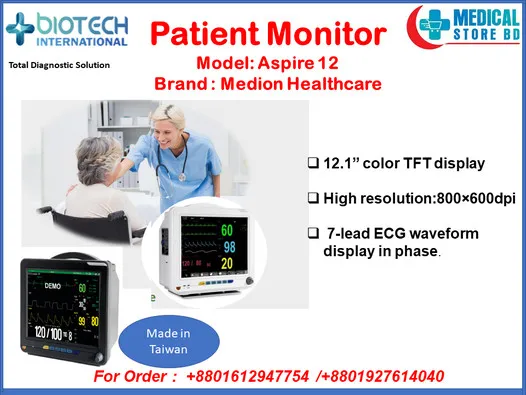 Aspire 12 ICU Patient Monitor