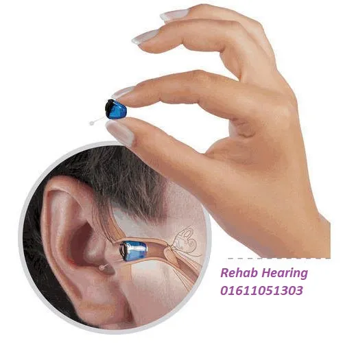 Siemens Vibe Nano 8 IIC (Germany Made) Channel -8 ,Hearing Aid
