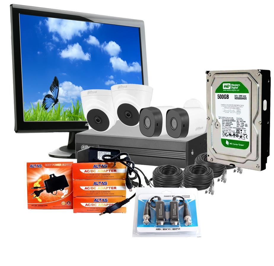 CCTV Camera Package Price in Bangladesh