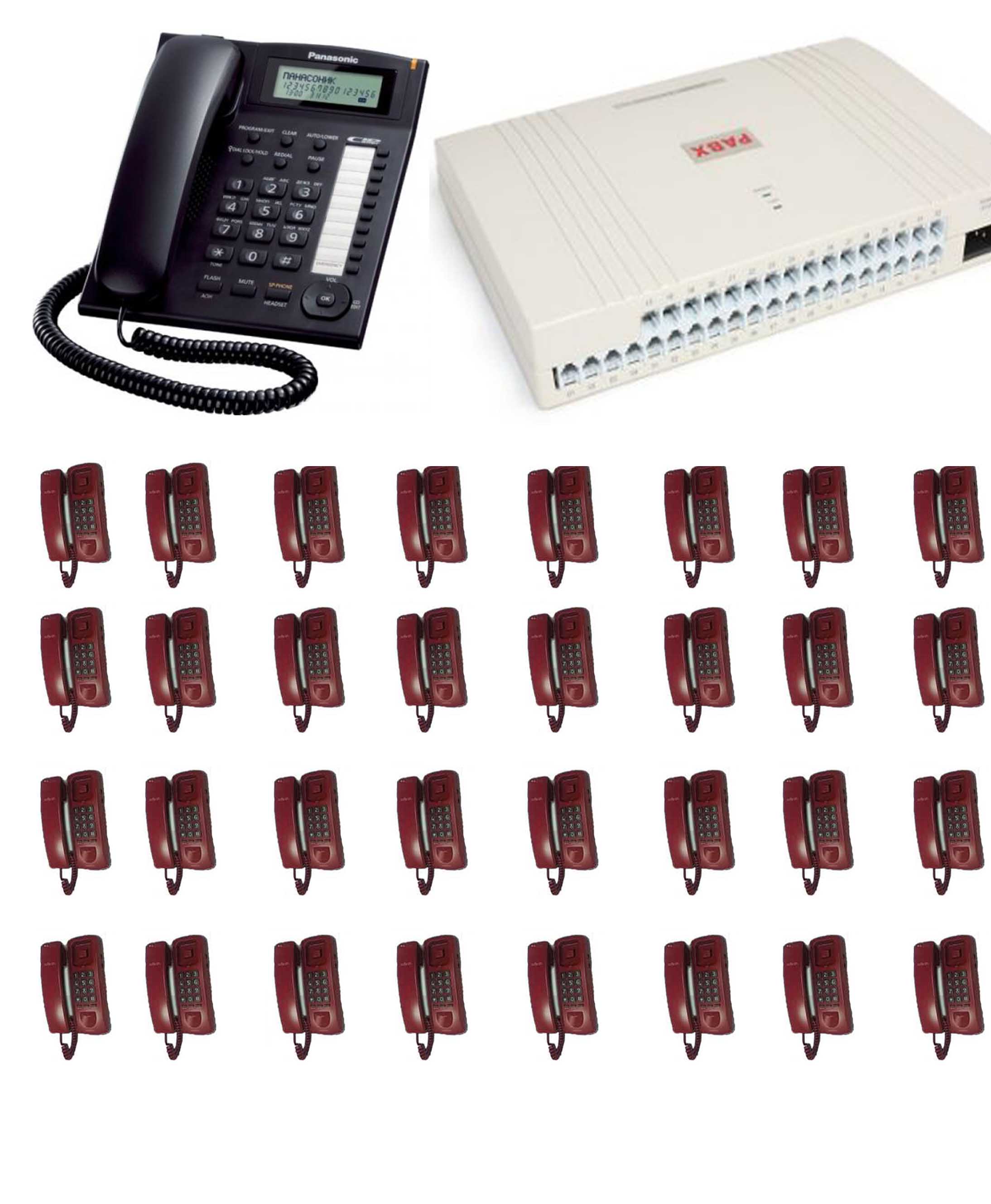 IKE  PABX Intercom 32 Line 32 Telephone Set Package