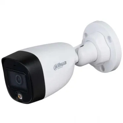 CCTV Camera Price in Bangladesh