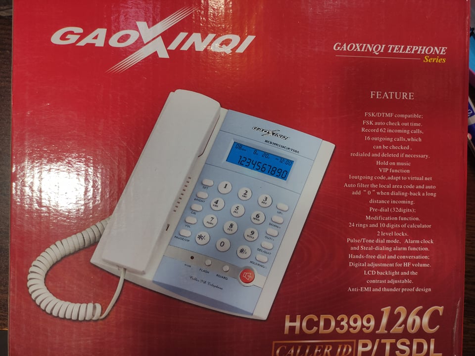 Gaoxinqi HCD 399(126C) Land Line Telephone - Maroon