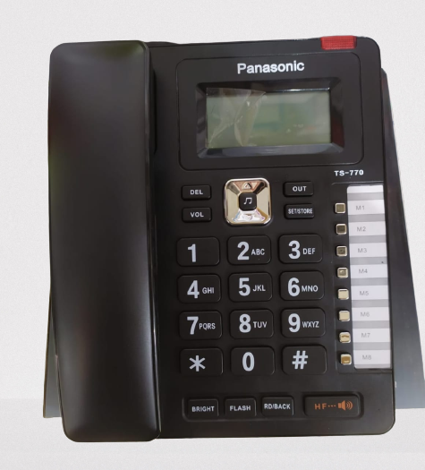 Panasonic TS-770 Landline Home Phone