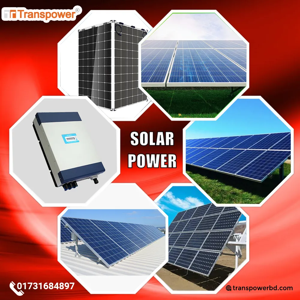3.0 KW Solar Power  System (On-Grid ) 3.0 KW Solar Power  System (On-Grid )