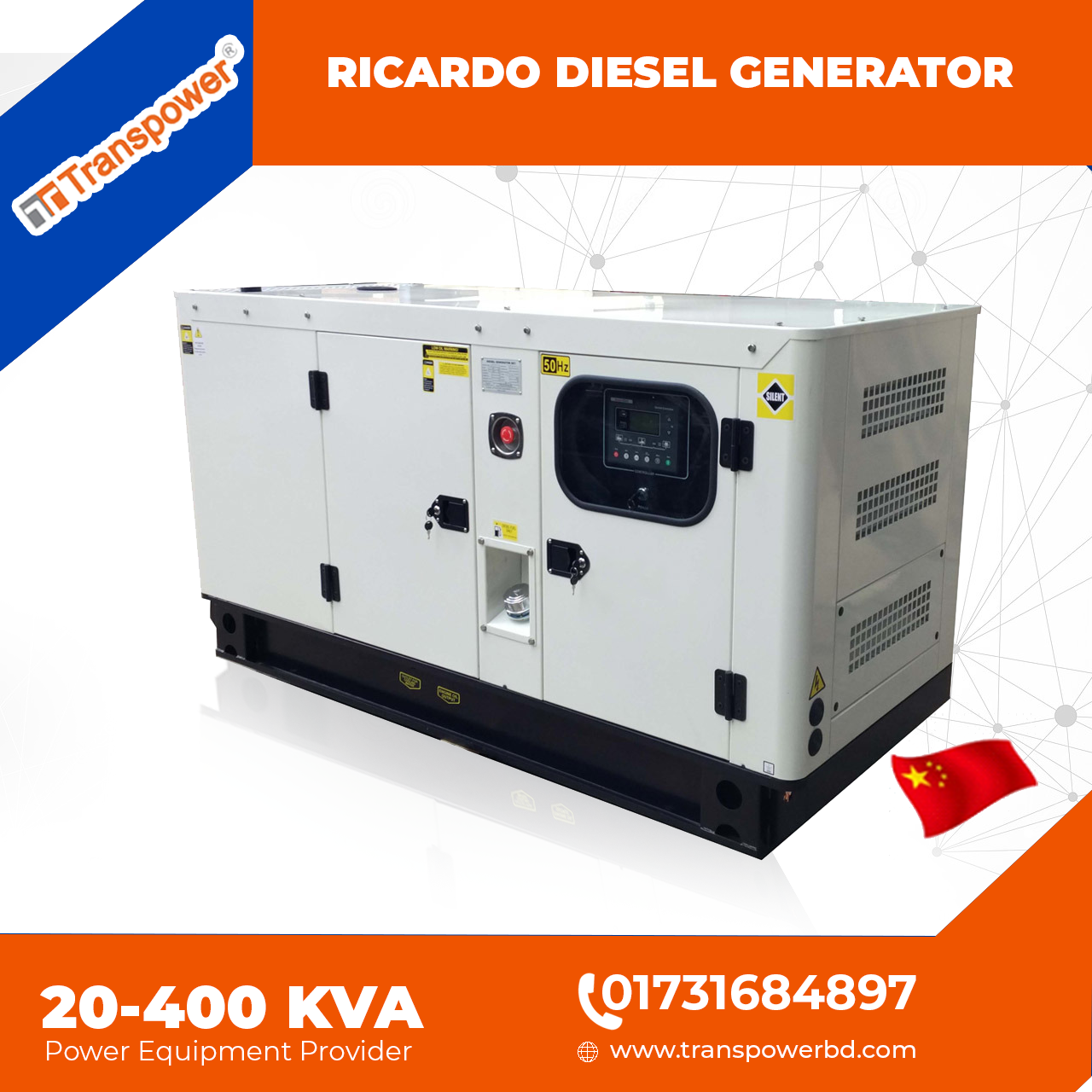 100 KVA Ricardo Diesel Generator (Origin: China)