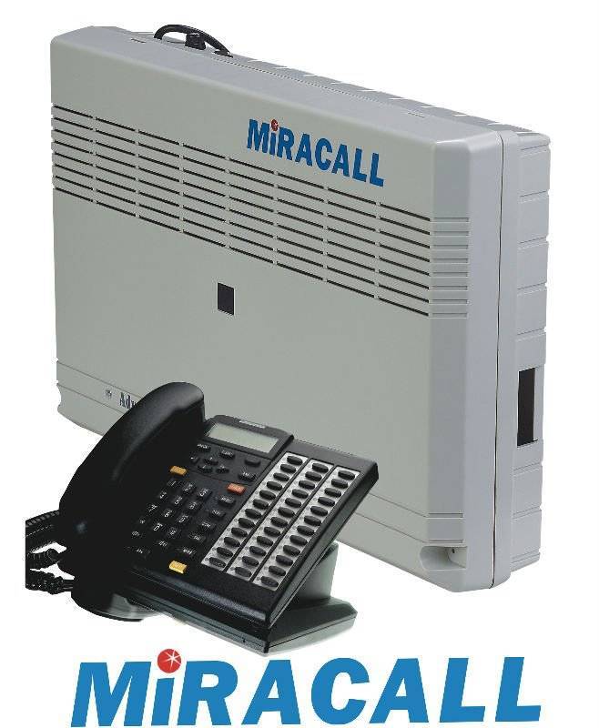 Miracall 32-Line Intercom Caller ID PABX Price in Bangladesh