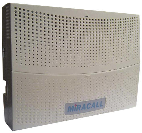 PABX Intercom Price in Bangladesh Miracall 24 Line Caller ID PABX Intercom