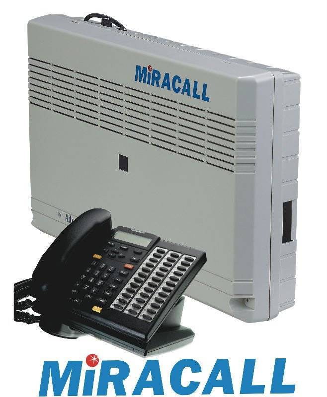 Miracall 316 16-Line CID Operator PABX Machine Price in Bangladesh