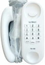 Intercom Package With 08-Telephone Set Price in Bangladesh