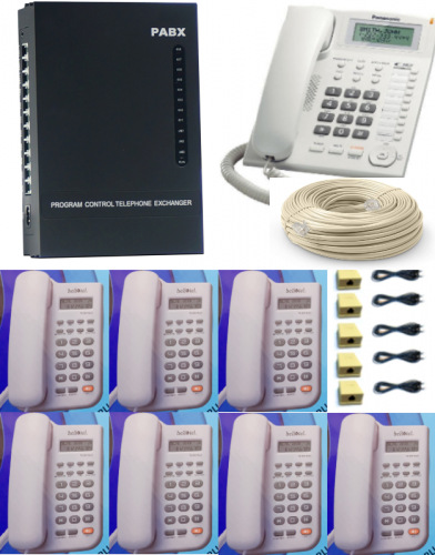 PABX Intercom 08-Line Package Set Price in Bangladesh