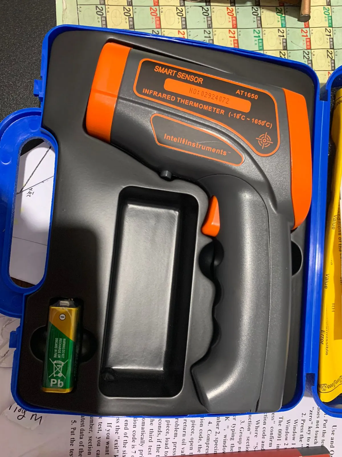 Infrared Thermometer AT1650 Temperature Gun