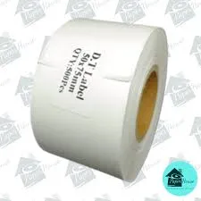 Barcode Sticker 50mmx75mm DT - 500pcs/Roll