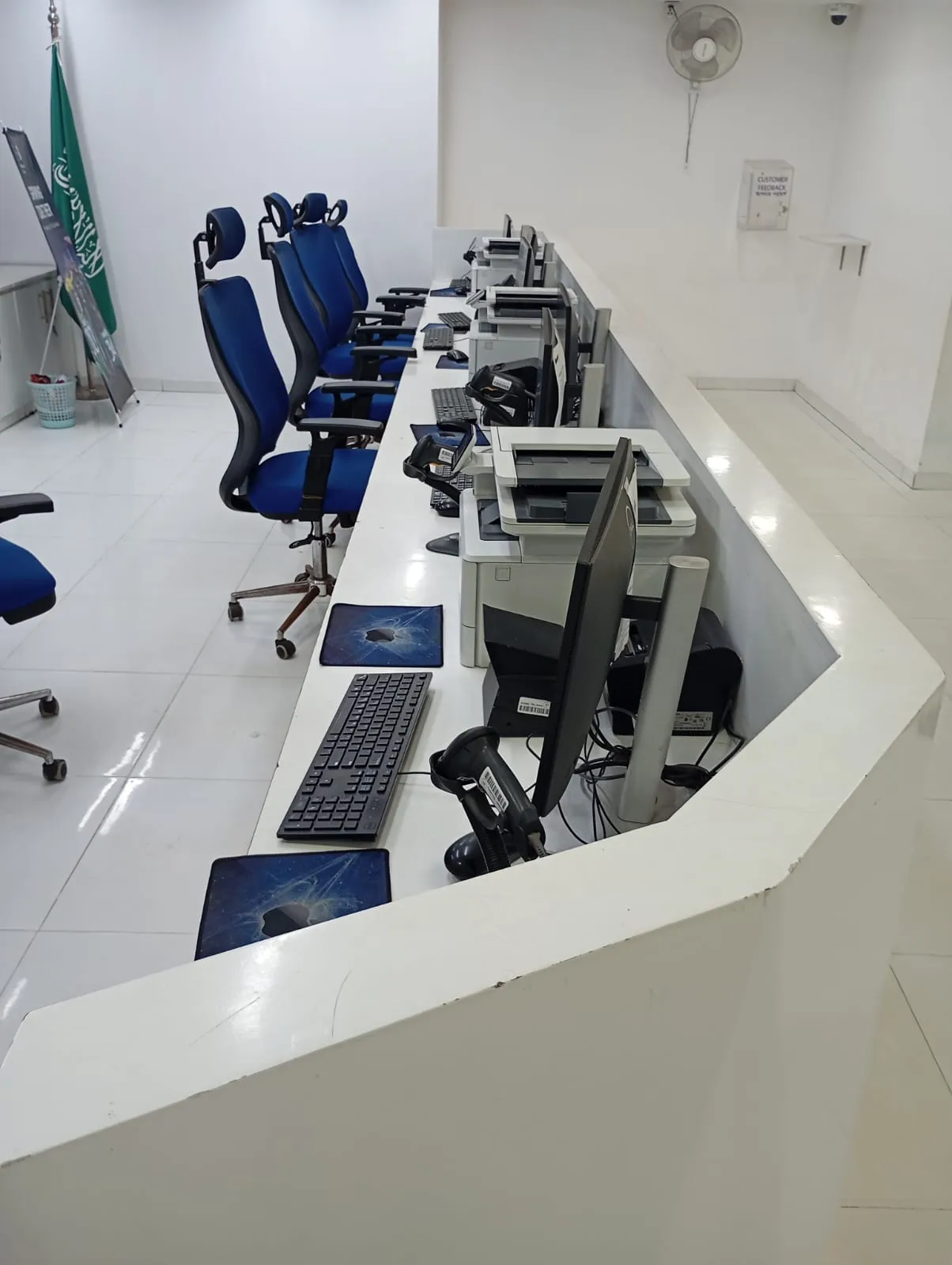 Reception Desk