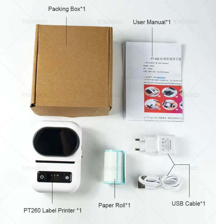 Thermatek PT-260 Thermal LABEL & POS Printer