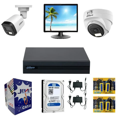 Dahua Full Color 2 CCTV Package with Monitor Price in Bangladesh