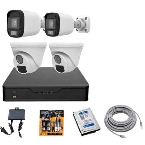 Hikvision 4-CH Night Vision 4-Pcs CCTV Camera Package Price in Bangladesh