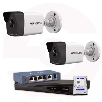 Hikvision 4MP 2 IP Camera Package Price in Bangladesh