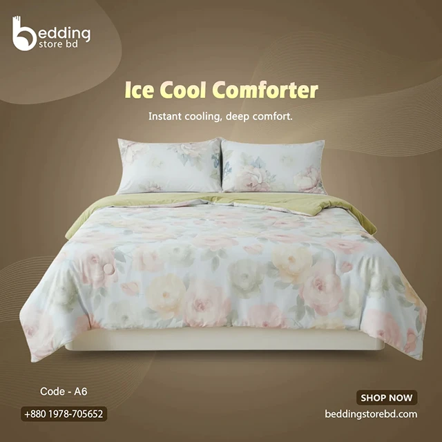 Ice Cool Comforter