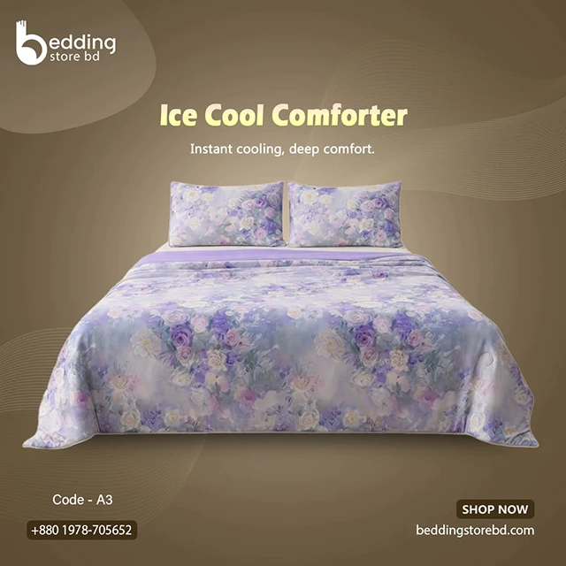 Ice Cool Comforter 3
