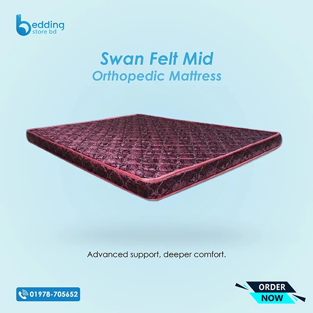 Swan Felt Mid Orthopedic Mattress | Back Pain Relief - Bedding Store BD