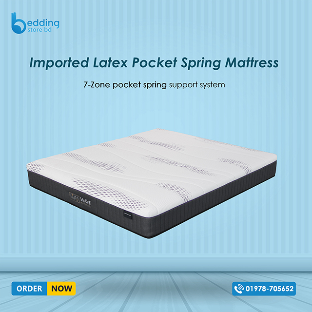 Latex Pocket Spring Imported Mattress