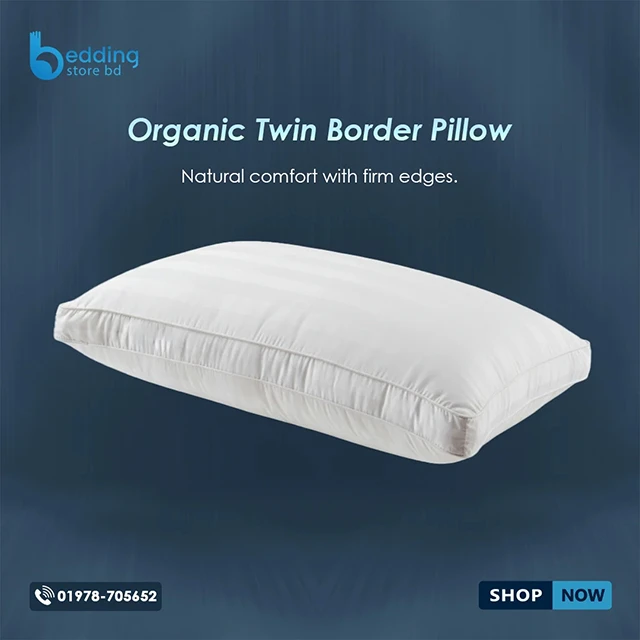 Organic Twin Border Pillow