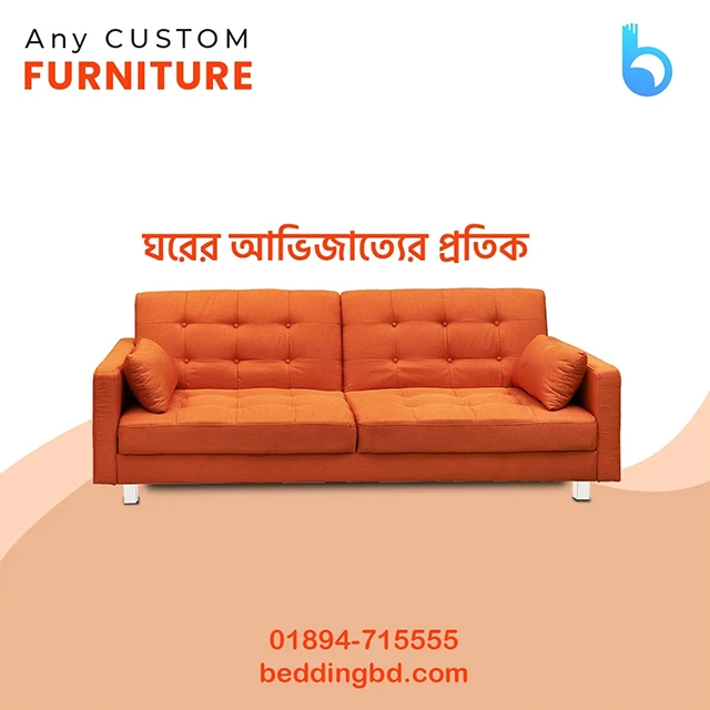 Premium Customized Sofa - For Modern Living