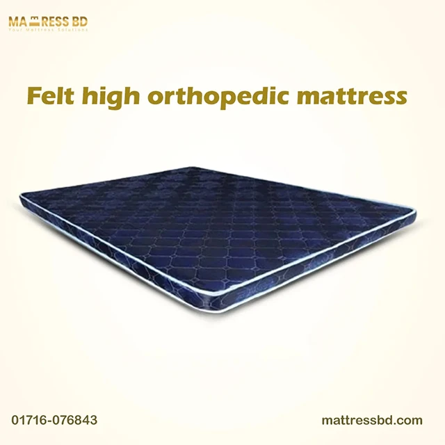 Felt High Orthopedic Mattress