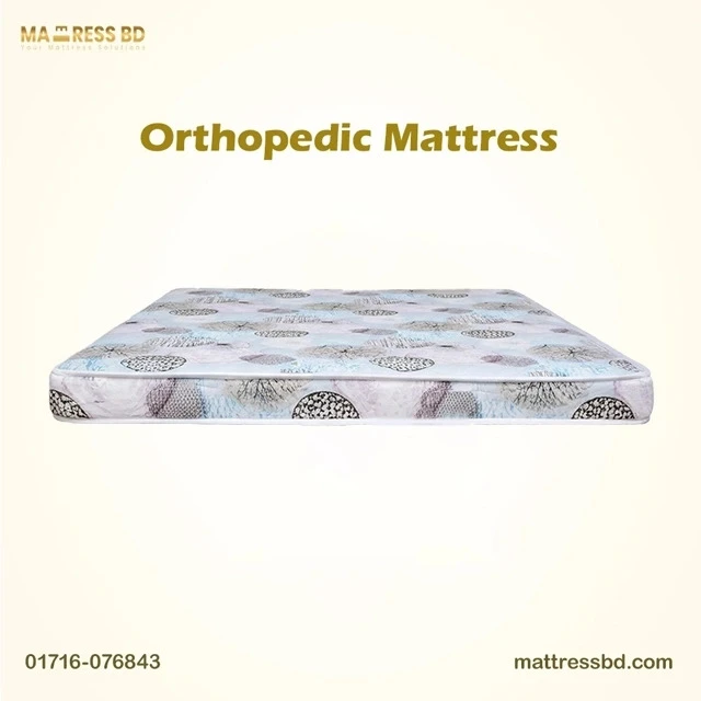 Orthopedic Mattress