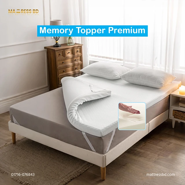 Premium Memory Topper
