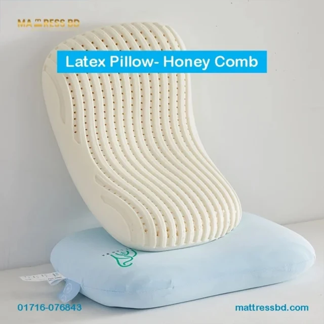 Latex Pillow - Honeycomb