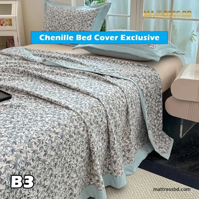 Chenille Bed Cover Exclusive - B3