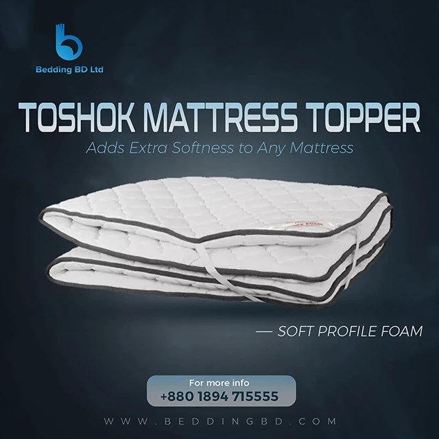 Profile Topper (Mattress Topper)