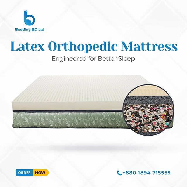 Natural Latex Orthopedic