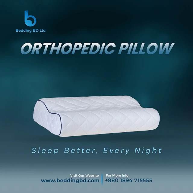 Contour Pillow Best 1