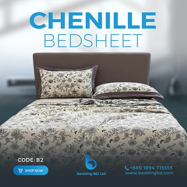 Chenille Bed Cover Exclusive - Design B2