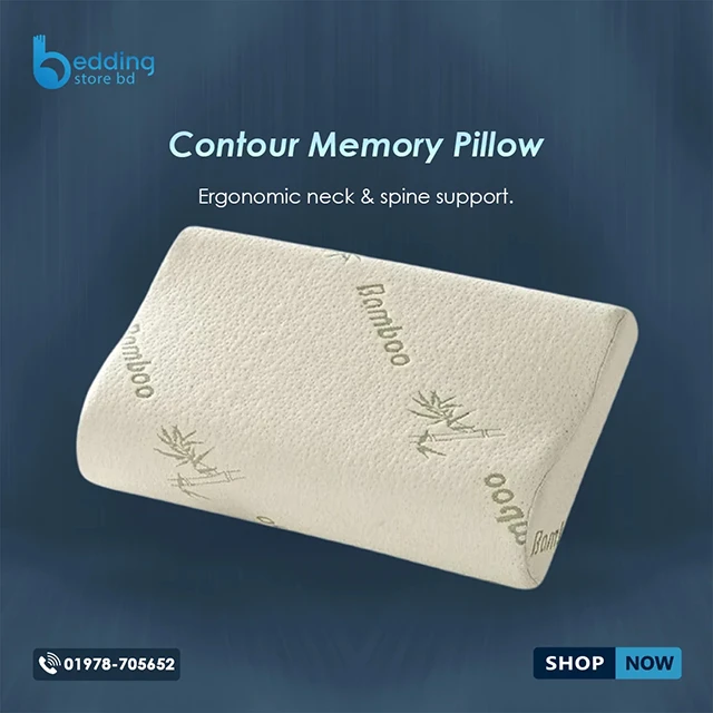 Contour Memory Pillow