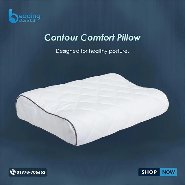 Contour Comfort Pillow | Ergonomic Neck Support