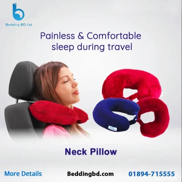 Neck Pillow