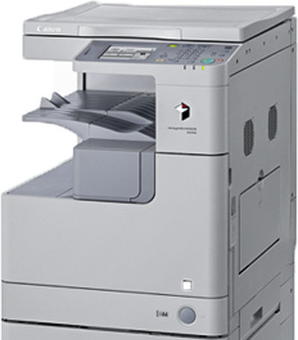 Canon imageRUNNER 2520W Monochrome Photocopier Machine