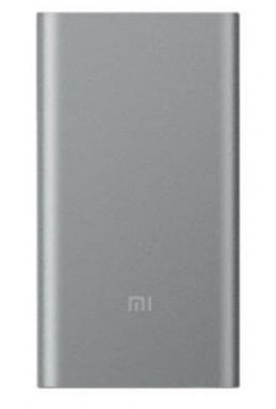 Xiaomi Mi V2 10000mAh Capacity Fast Charging Power Bank